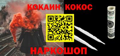 дмт Севастополь