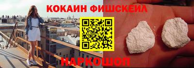 дурь Северобайкальск