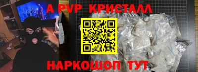 дмт Севастополь