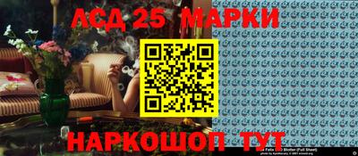 дурь Северобайкальск