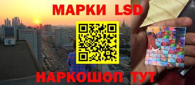 альфа пвп Свободный