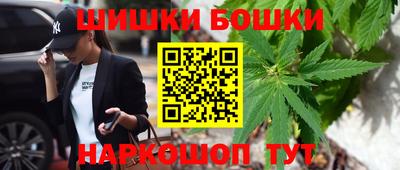 дурь Северобайкальск