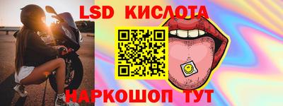 дмт Севастополь
