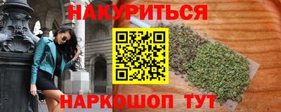 дмт Севастополь