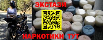 альфа пвп Свободный