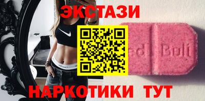 дмт Севастополь