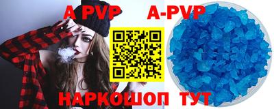 дмт Севастополь