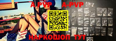 дмт Севастополь