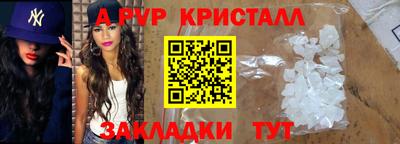 дмт Севастополь
