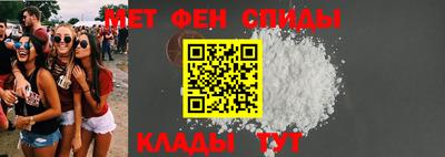 дмт Севастополь