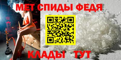 дурь Северобайкальск