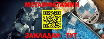 альфа пвп Свободный