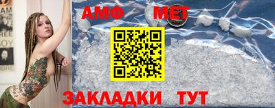 дмт Севастополь