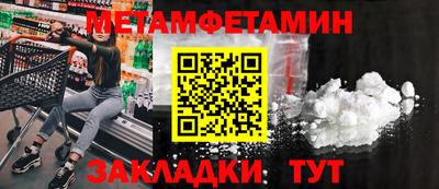 дмт Севастополь
