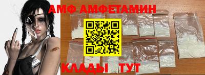 дурь Северобайкальск