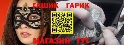 дмт Севастополь
