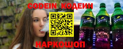 дмт Севастополь