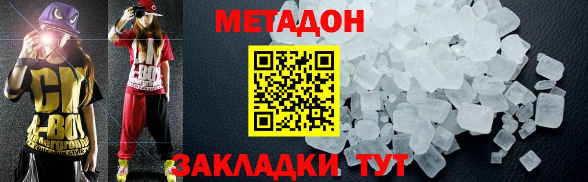 ГАШ Ростов Великий